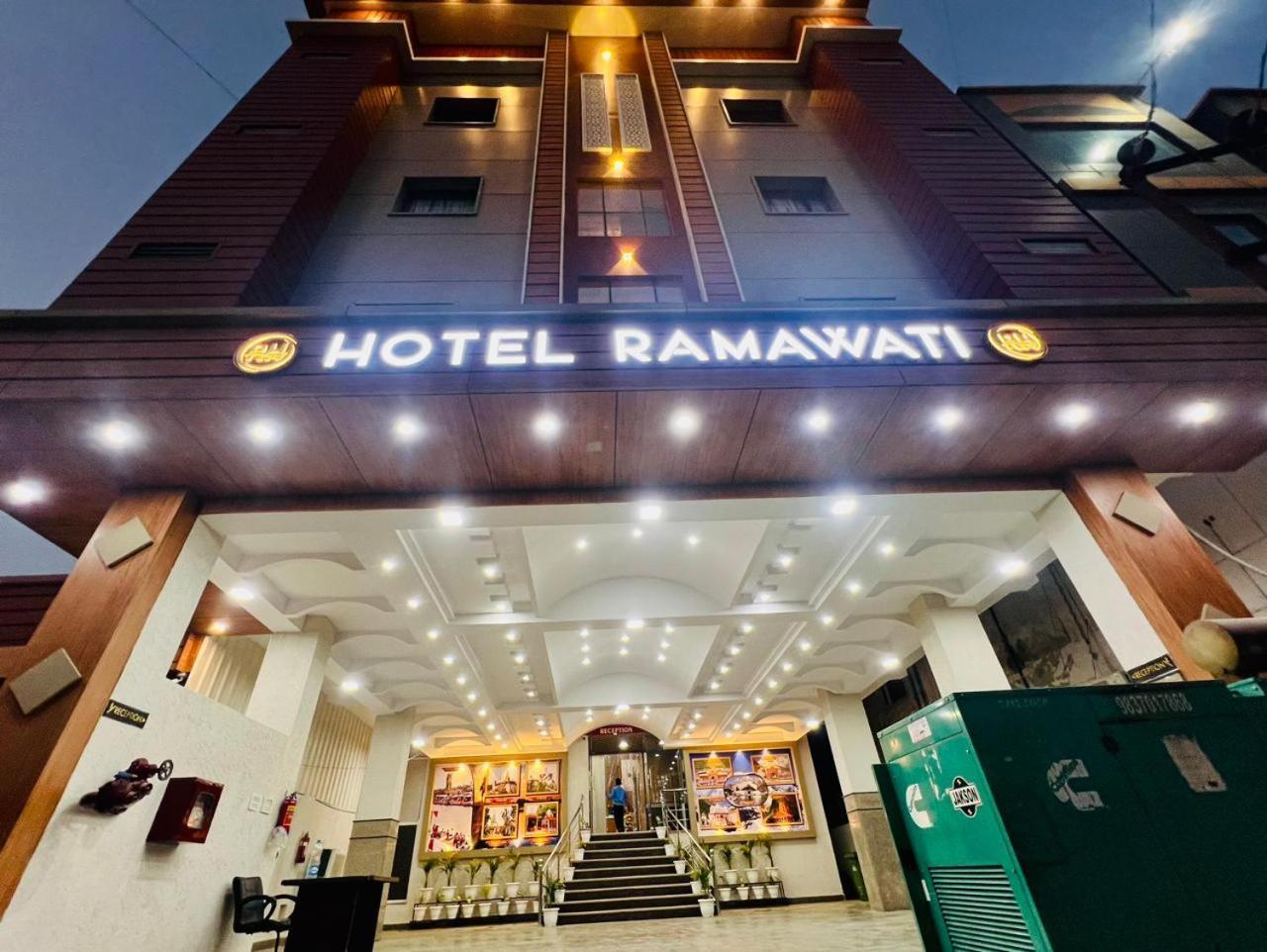 Hotel Ramawati Near Ganga Ghat Haridwār Exterior photo
